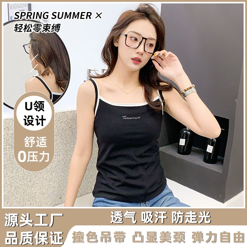 2025 Summer Sexy Bar Modal White Жилет Женский топ тонкие футболки с буквами