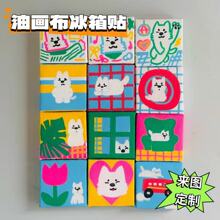 �S�����l�ͮ����}�����N����ҹ�����^�ӻ�֦�����N�����N�羳��؛