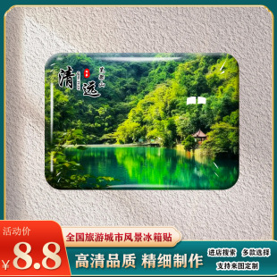 �V�|���h�����L�������NӢ�����ֹP��ɽ�����{�ȼo��YƷdiy