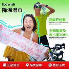 ��ͼ����һ���Խ�������ʪ�������޷Ĳ�ӡ�������Ż�