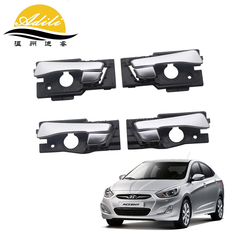 10 Rena handle 83610-1R000 83620-1R000 82620-1R000 82610-1R000