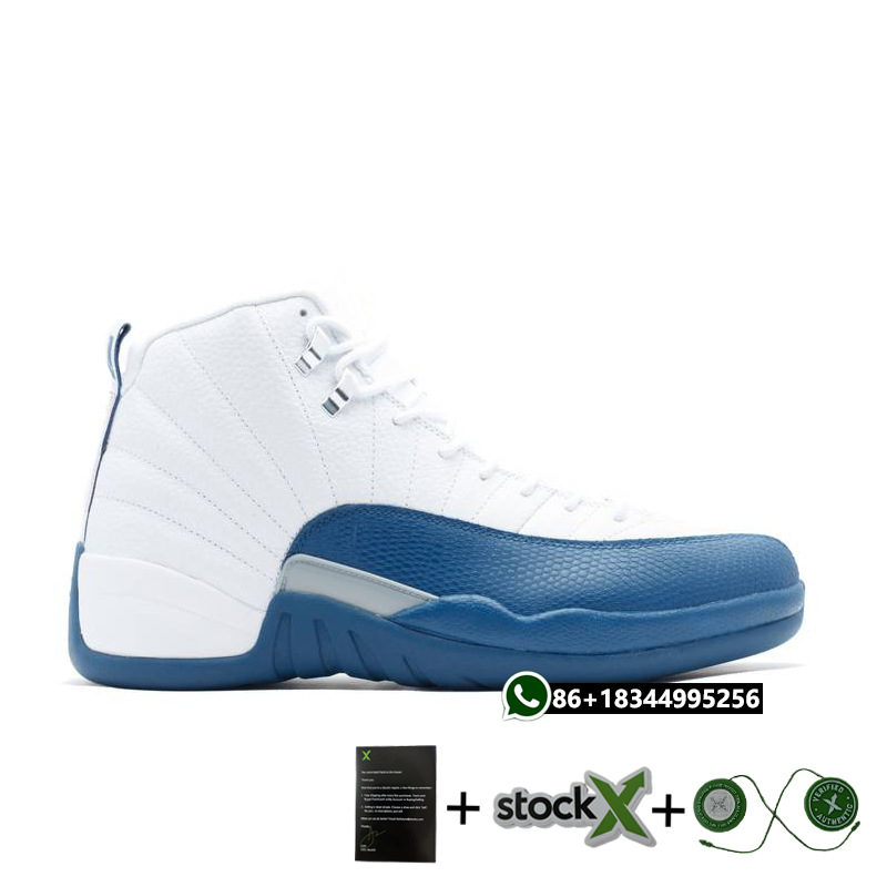 Zapatillas de Baloncesto para Hombre 12S Talla 40-47.5 de Cuero y Goma con Amortiguación para Baloncesto