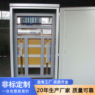 LCU����PLC�����Ԅӻ����ƙ��Ԅӻ����ƙ�PLC��