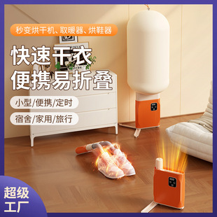 �羳��Ь�־�����C���C�汻�C����ů�����\���L��Ь��������