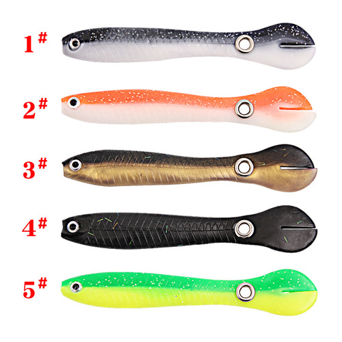 Lure Shad Soft Bait Twitching Fish Lifelike Twitching New Model Bass Perch Freshwater Saltwater Fishing Lure