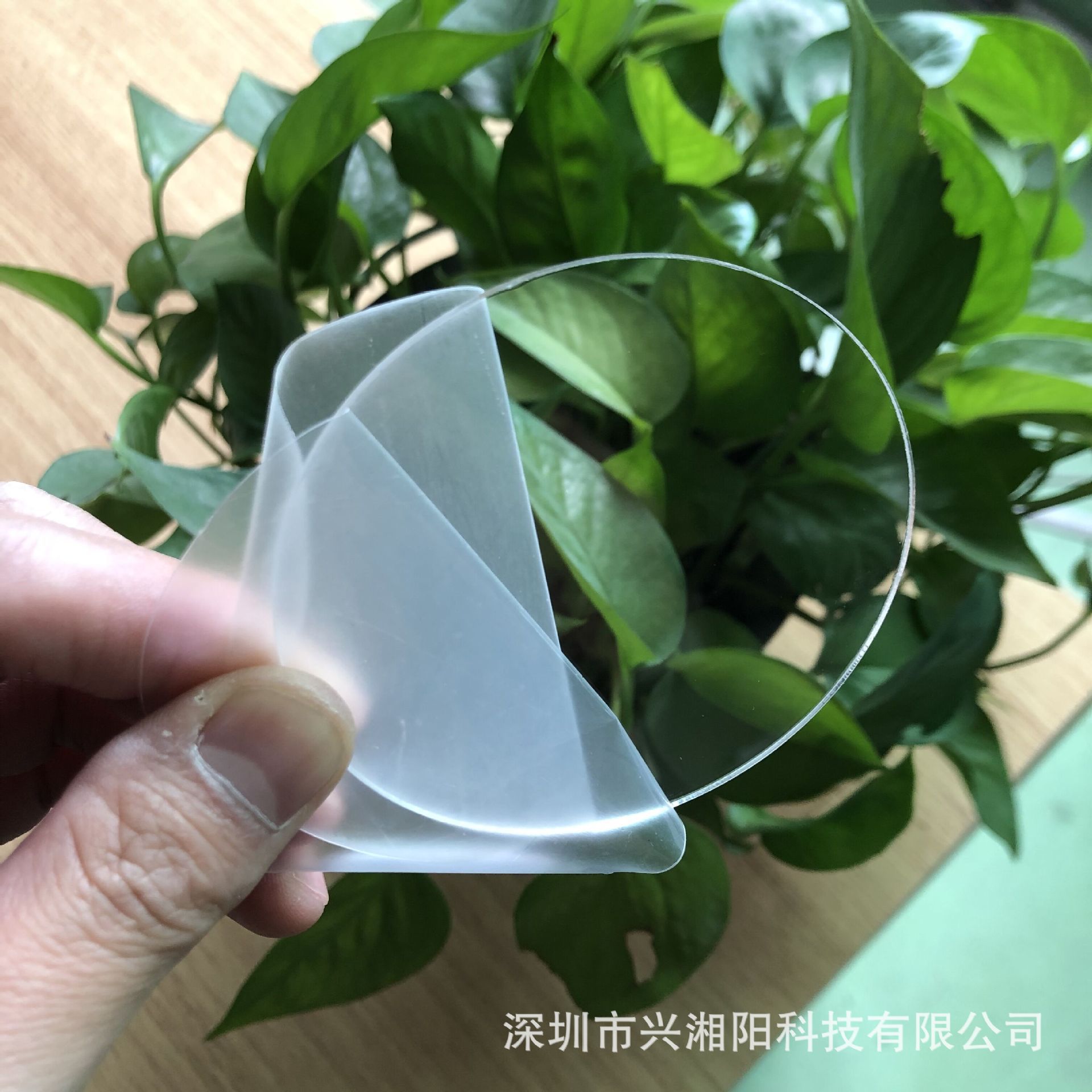 厂家直销亚克力透明圆片 DIY 钥匙扣套装组合圆形六边形心形方形