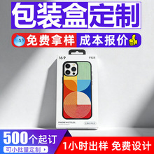 �֙C�����b�ж����m���O�����h����͸���_���ʺа׿����в�ӡ