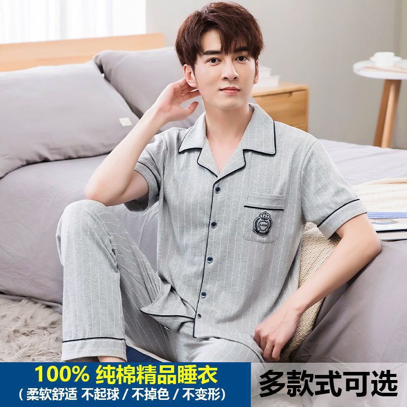 Pijamas de verano delgados de algodón pantalones de manga corta de hombre delgados de verano grande conjunto de ropa de casa