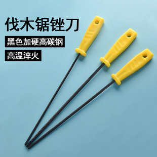 File Polishing Tool Chain Rubbing Electric Chain Saw Chain Frustration Knife Chain Saw Thin Round Frustration Saw Round Frustration Saw Rubbing