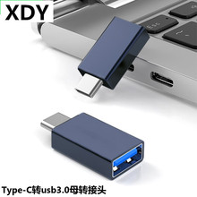 otg�D���^type-c�DUSB3.0ĸ�֙C�D���^5GB��ݔusb3.0type-c�D�Q��