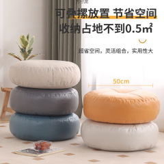 皮质地上坐垫懒人榻榻米地毯垫子家用简约加厚免洗科技布外贸批发