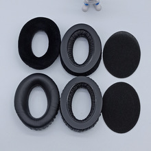 ����ɭ��HD600 HD650 HD545 HD565 HD580�����׺����׶���ͷ����