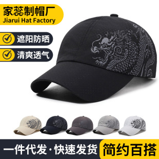 �ļ��¿��Ї��L���y͸�����ñ�ٴ�����ٸ�ñ�����������ñ���l