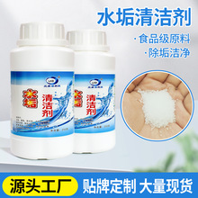 șCرˮ؟ˮٶ䙎ʳƷˮ蹸坍