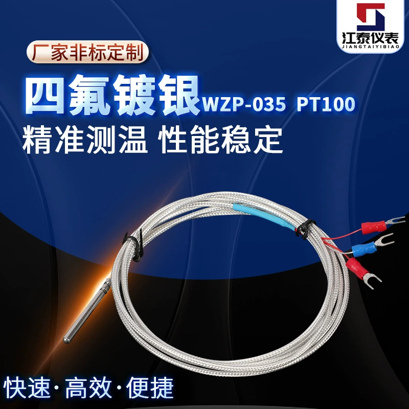PT100 тетрафтор посеребренный датчик температуры тепловое сопротивление изготовленная на заказ термопара зонда линии температуры