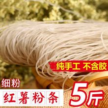 ���ϼ��t���ۗl�ع�ɽ��ۗl���t���ۗl�����̲˷۽zɢ�b�羳���