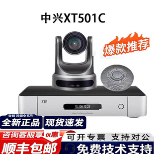 ���dE301/312/XT501/602/702/802ҕ�l���h�K��