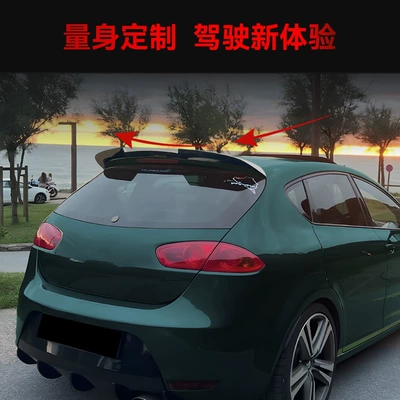 Top Wing Spoiler – Fixed wind wing