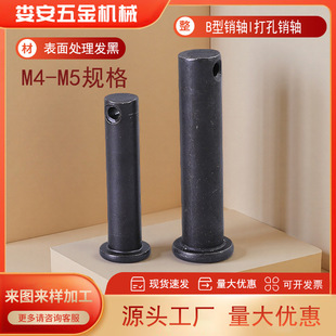 Դ�^�S���N�SGB882ƽ�^�����N�ST���N�S��λ�N�����l��M4-M5ֱ��