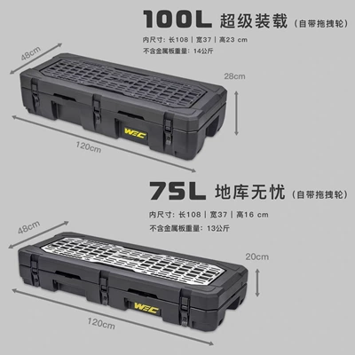 roof luggage box, outdoor tactical: Other Car Modifications