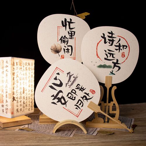 Chinese style round fan retro ancient fan tourist attractions pose for summer Chinese Hanfu manufacturers wholesale