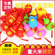 �����ˮ����LED���J������ֵ�������ľ�Gֲ�b��\�B�����