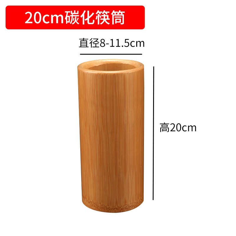 20cm 탄산 젓가락 튜브