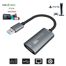 跨境usb3.0转HDMI采集卡 游戏直播相机手机视频录制 4K采集器便携