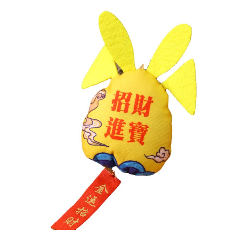 Dragon Boat Festival bolsita conejo marea nacional ajenjo repelente de mosquitos bolsa de loto examen de ingreso a la universidad Lista de Oro título colgante portátil producto terminado