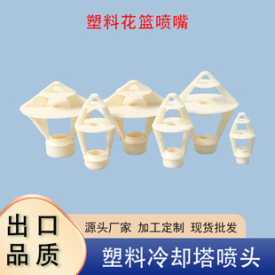 ��s�����^����abs���@���Rʽ����ע��һ�w���͛�ˮ�����P�����^