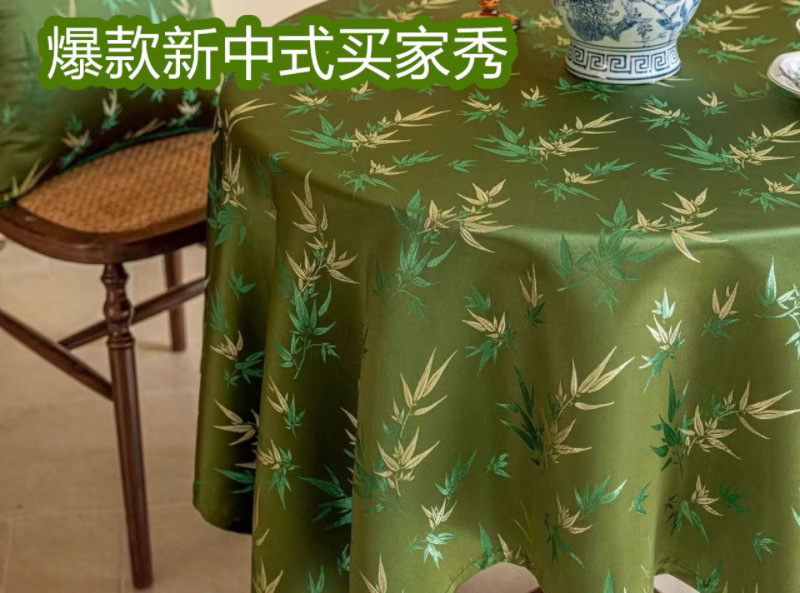 04a7ce05-d3df-4119-a57b-3394f8df33a2.jpe