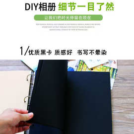 牛皮纸相册本diy手工制作纪念册自制菜单贴纸diy手帐美食图片贴画