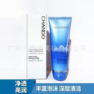 ��Ȼ��ѩ�򾫴��̝�ϴ�˪�坍ë����ĭ�S���aˮ����ϴ����Ů����