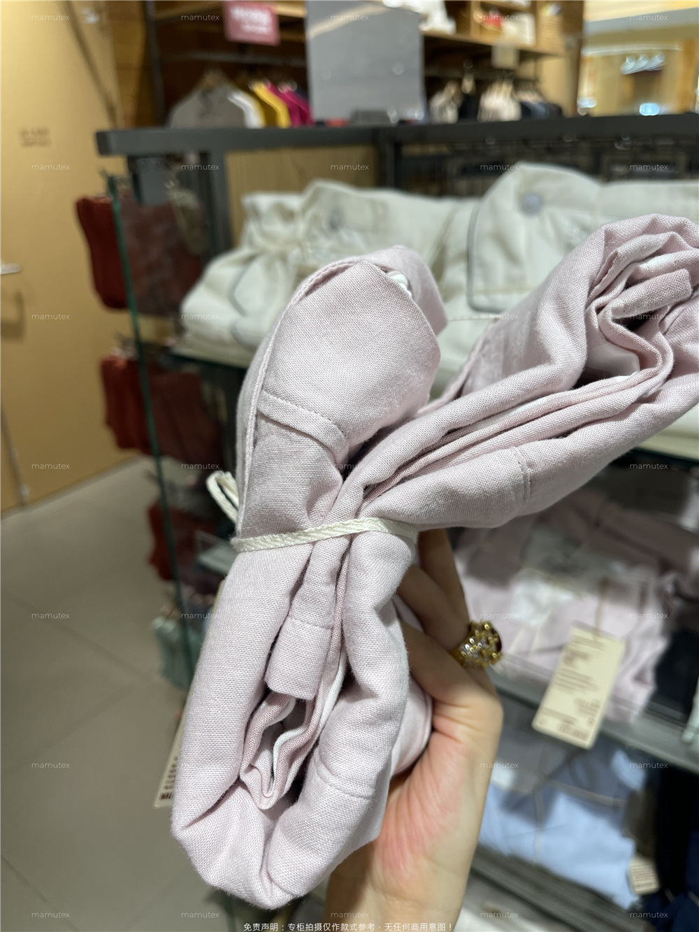 无印良品家居服睡衣35