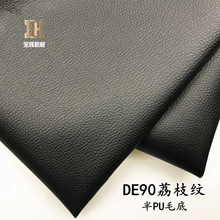 ��ɫ���R�˰�pu����֦�yƤ��DE90 ���Y��܇���|��ɳ�l����Ƥ��