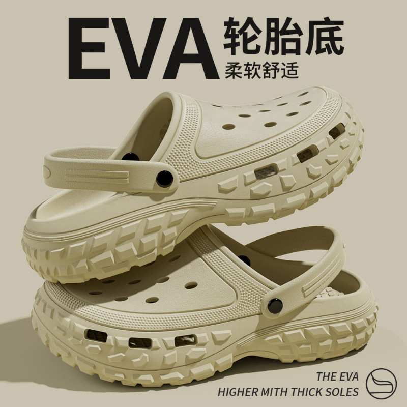 카키색 [부드러운]