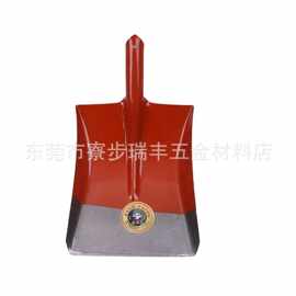 铲子铁锹平头方铲工地户外铁铲农用钢铲尖铲