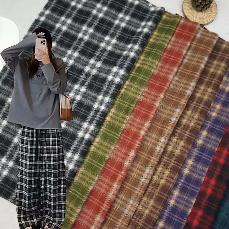 秋冬TR磨毛休闲衬衫格子面料 裤装阔腿裤格子弹力布 西装套装时装