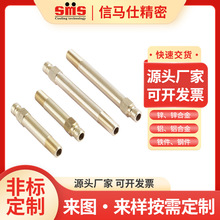 ���R����ʽDME���Lˮ��JPB2514 2516 2524���ٽ��^�~���Lˮ��