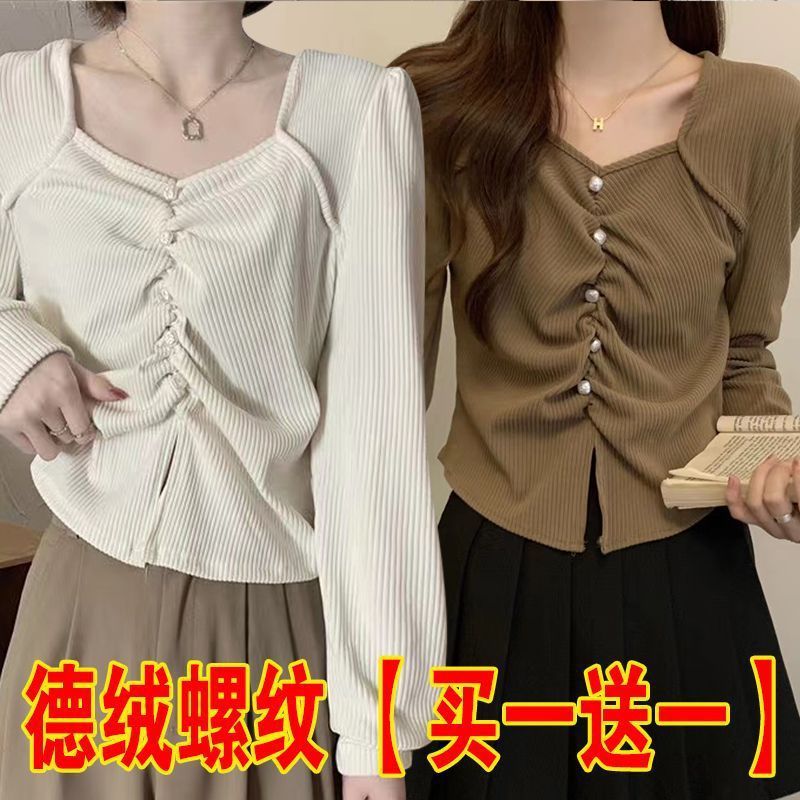 單/兩件裝德絨螺紋大碼女裝方領褶皺短款女秋胖顯瘦長袖上衣女