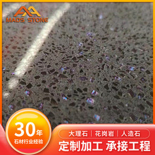 ��������ʯӢʯ�ɫ�S���y����ɫ̨�洰̨ʯ�N��̨���T��ʯ����ʯ