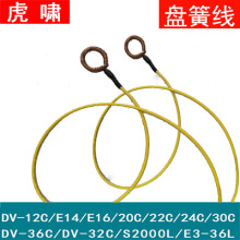 ���[늄Ӱ��ֱP�ɾ�20C/22C/24C/30C/32C/36C̼ˢ��ˢ�C���ɱP�S