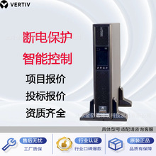 ά��UPS��ԴITA-05k00AL1102C00��ӳ���5KVA/5KW����������վ
