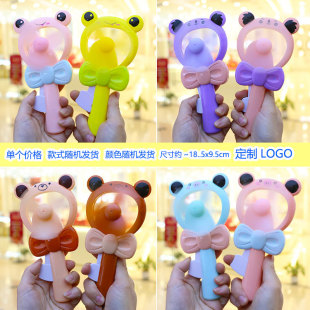 Hand pressure fan portable mini handheld manual small fan children's toy LOGO two-dimensional code creative push gift