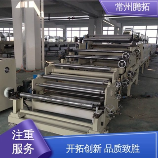 腾拓机械 采用高效烘箱 云母带机 设备运行稳定 厂家直供
