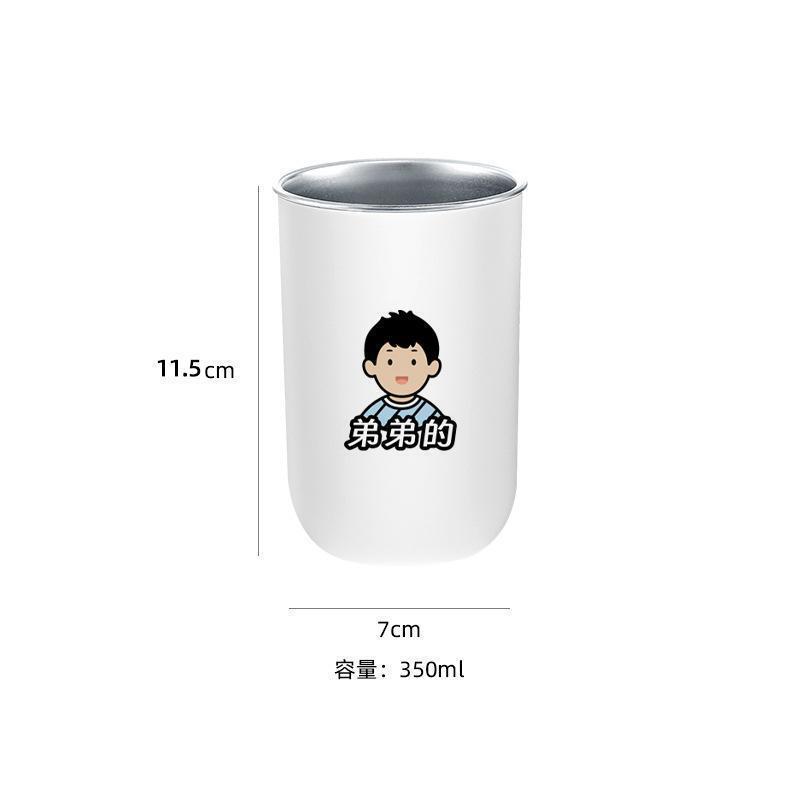 304不锈钢漱口杯刷牙杯一家三口四口家用牙刷杯子牙缸学生儿童杯|undefined