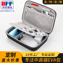 ���������a�����������늌��Ƅ��Դ��������˳����EVA�ռ{��