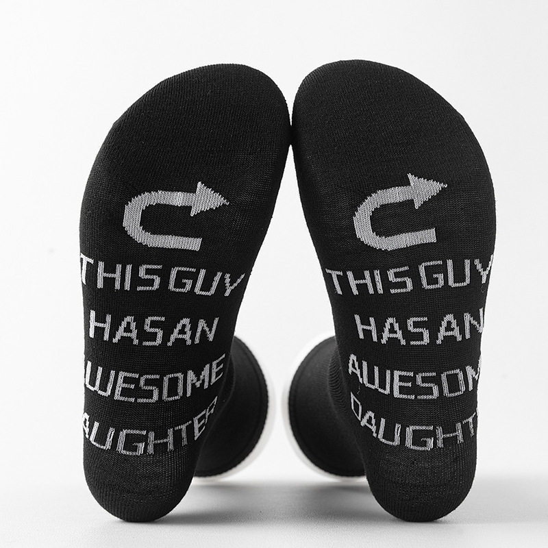 Trendy Street Style European and American Fashion Socks'This Guy Has an Awesome' Socks for Sports, Unisex, Cross-Border Socks Trendy Street Style European and American Fashion Socks'This Guy Has an Awesome' Socks for Sports, Unisex, Cross-Border Socks