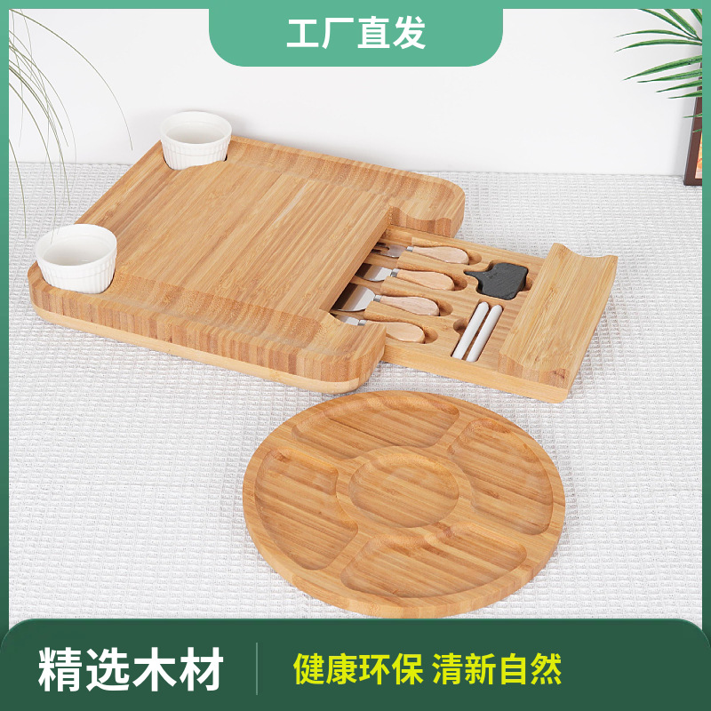 Conjunto de tablero de queso de bambú en stock con accesorios de acero inoxidable, tablero de queso de cocina, tablero de verduras de picnic, tablero de cocina de frutas image 7