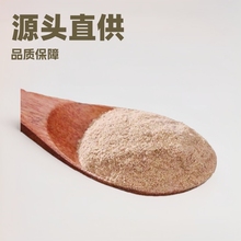 ���Ƿ�Դ�^���S��ș�ķ����l ϴ�^Ůؑ�ӷۺ�ɏ�ݷۂȰ��~���מ�